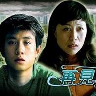 狠狠色丁香婷综合久久